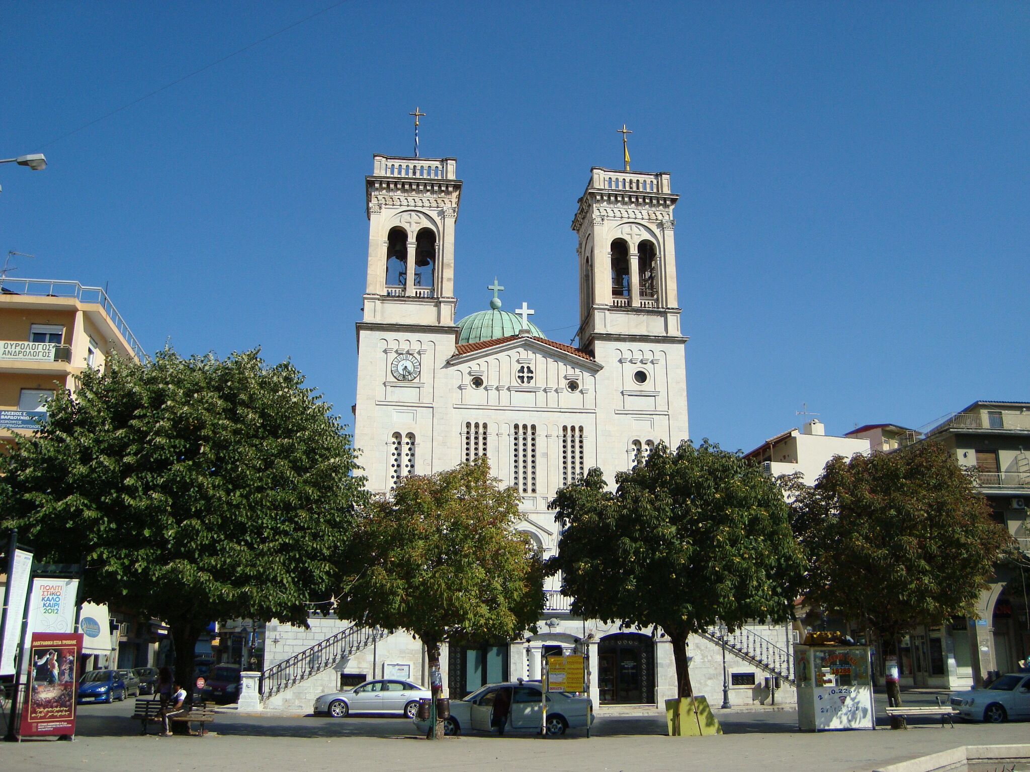 Hellenic Travel Group Sight